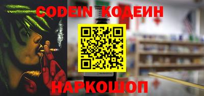 кокс Бугуруслан