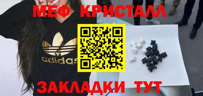 кокс Бугуруслан