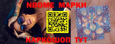 кокс Бугуруслан