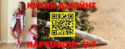 мяу мяу мука Будённовск