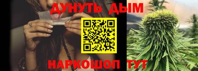 кокс Бугуруслан