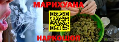 mdma Бузулук