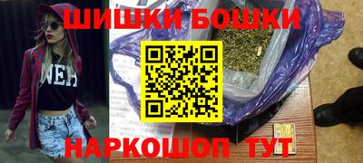 мяу мяу мука Будённовск