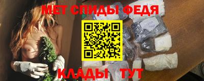 мяу мяу мука Будённовск