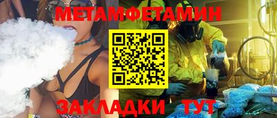 кокс Бугуруслан