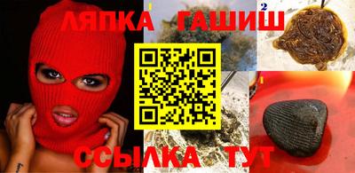 мяу мяу мука Будённовск