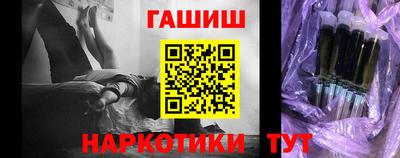 мяу мяу мука Будённовск