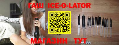кокс Бугуруслан