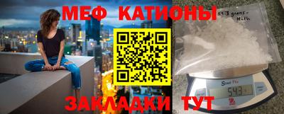 mdma Бузулук